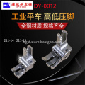 /msite/products/detail/productid/62537023/id/1501515.html